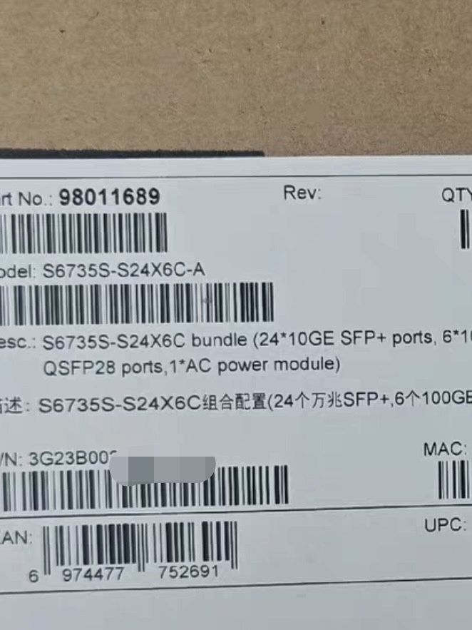 Коммутатор Huaw*i CE6810-48S4Q-LI
