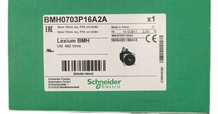 Модуль SCHNEIDER BMH0703P16A2A Servo Motor