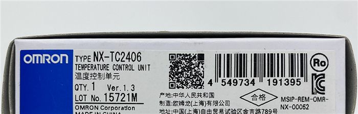 Модуль Omron NX-TC2406 Temperature control unit